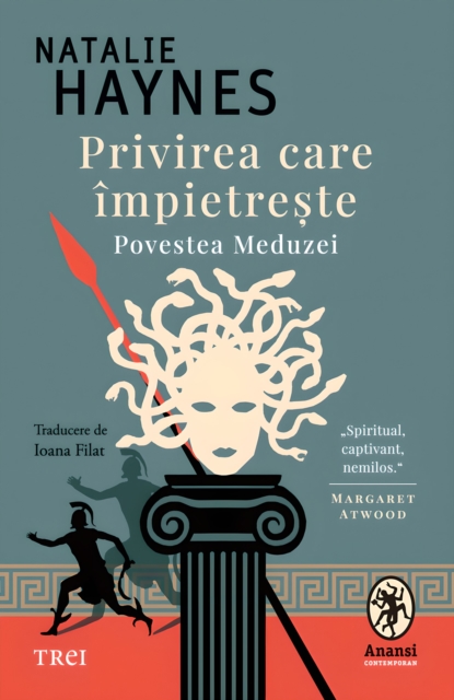 Privirea care impietreste