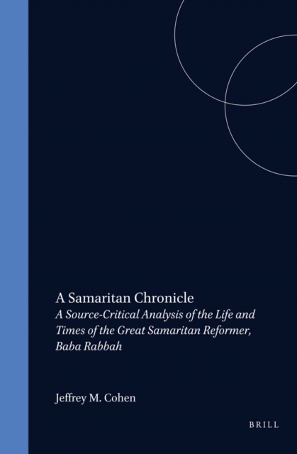 Samaritan Chronicle