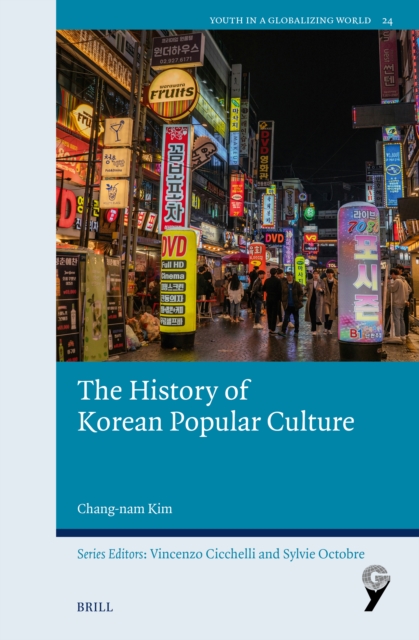 History of Korean Popular Culture