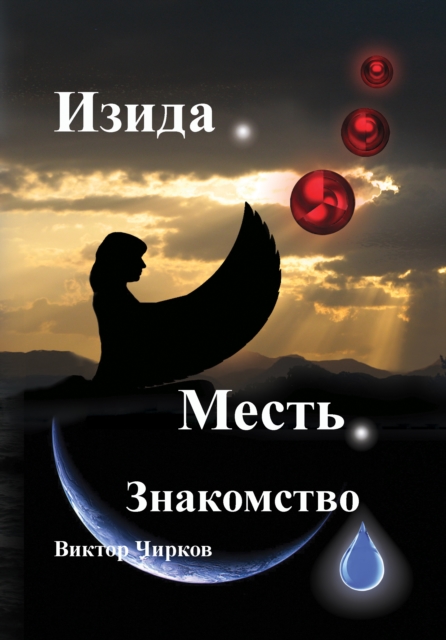 ?????. ?????. ??????????