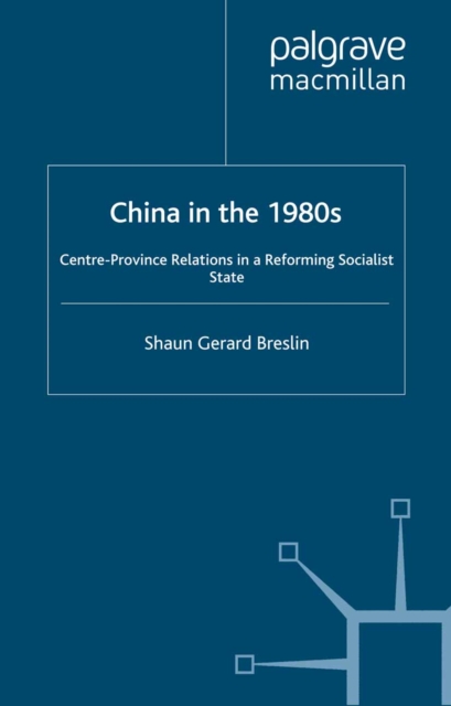 China in the 1980s