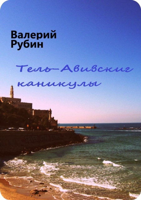 ????-???????? ????????