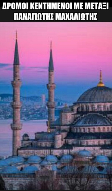 ?????? ?e?t??e??? ?e ?eta??