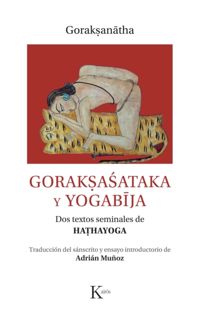 Gorakṣaśataka y Yogabīja