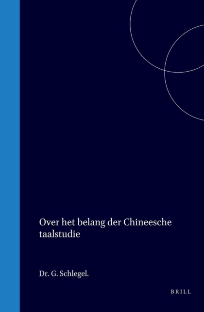 Over het belang der Chineesche taalstudie