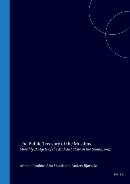 Public Treasury of the Muslims