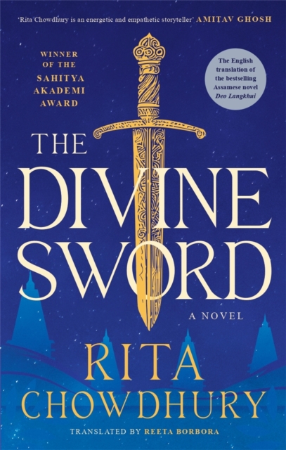 Divine Sword