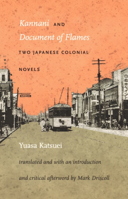 Kannani and Document of Flames