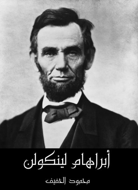 Abraham lincoln
