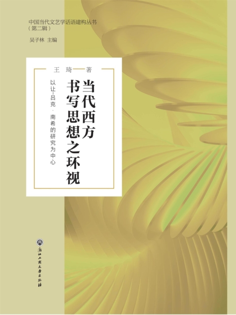 ???????????:??-??*????????