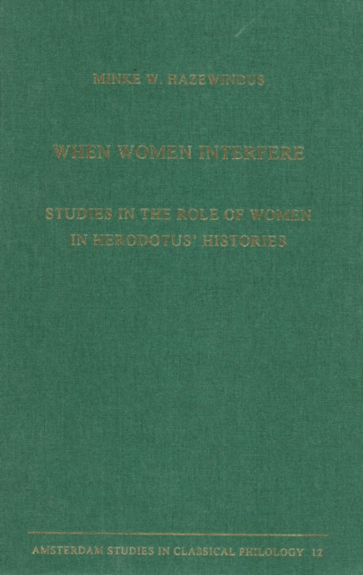 When Women Interfere