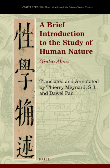 Brief Introduction to the Study of Human Nature