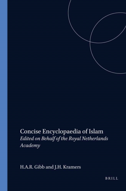 Concise Encyclopaedia of Islam