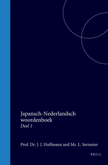 Japansch-Nederlandsch woordenboek