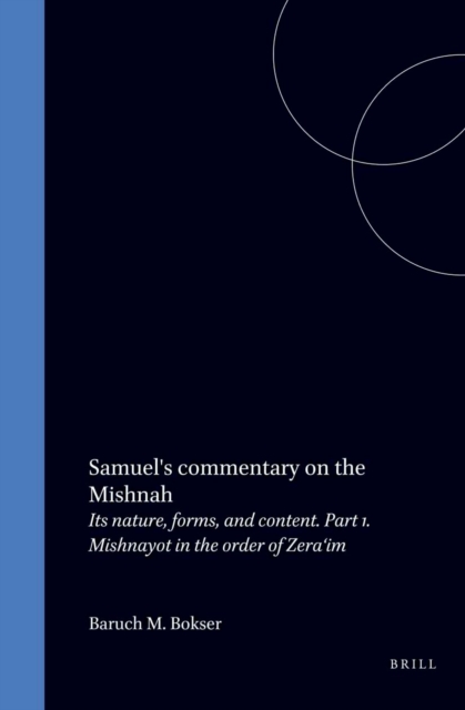Samuel's commentary on the Mishnah