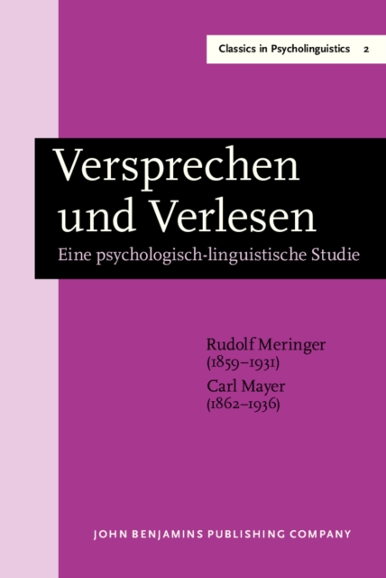 Versprechen und Verlesen