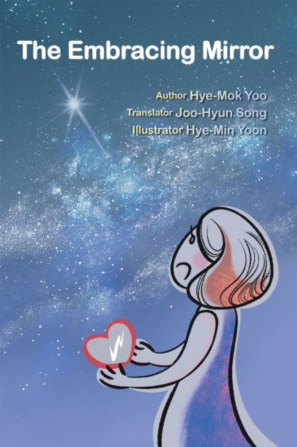 Embracing Mirror