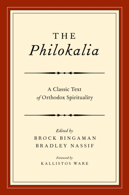 Philokalia