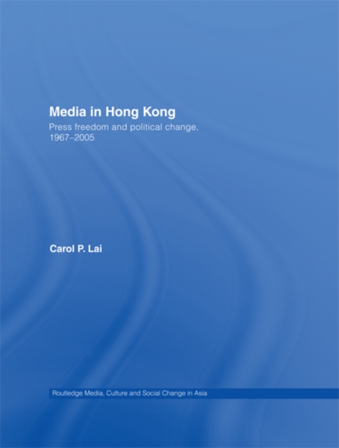Media in Hong Kong