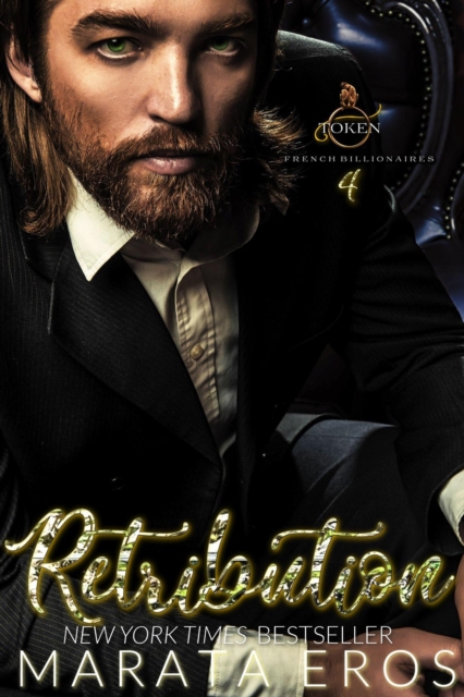 Token (Retribution)