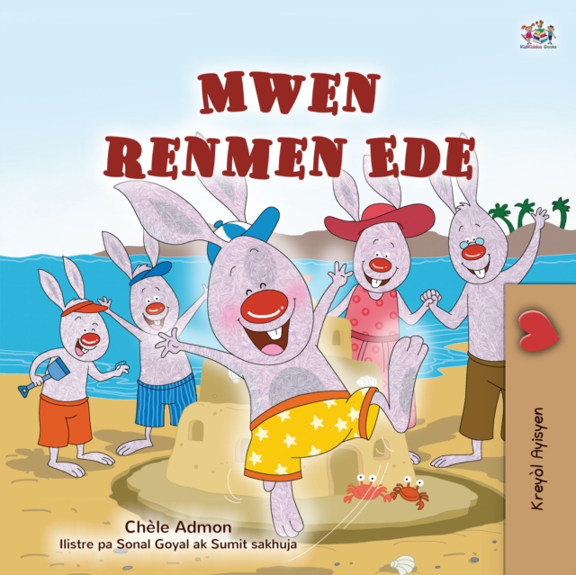 Mwen renmen Ede