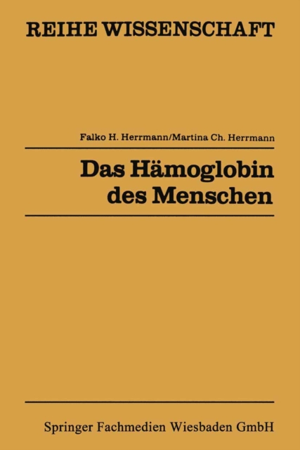 100 Rezepte für MS-DOS 6.0