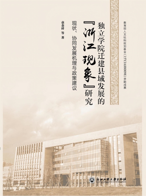 ???????????"e;????"e;??:?????????????