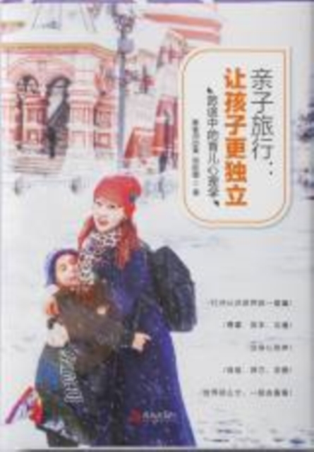 ????:??????--?????????