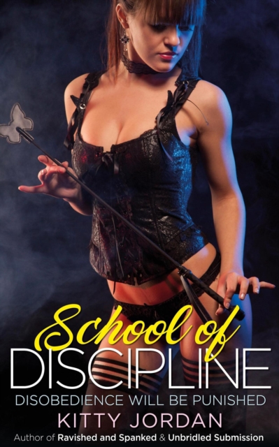 School of Discipline