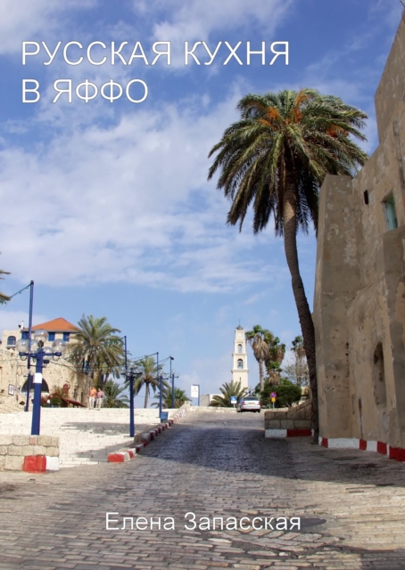 ??????? ????? ? ????