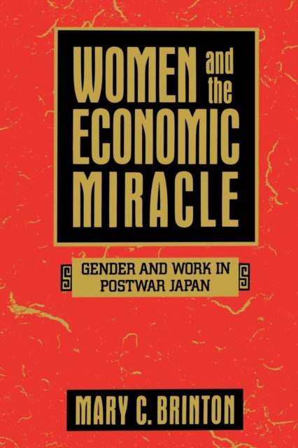 Women and the Economic Miracle