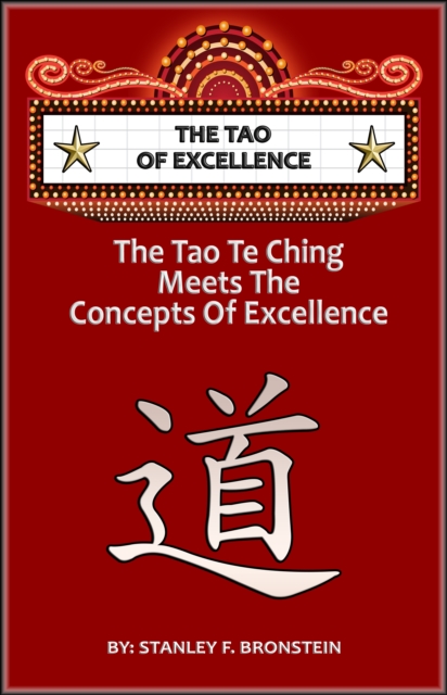 Tao of Excellence