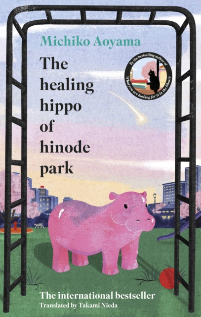 Healing Hippo Of Hinode Park