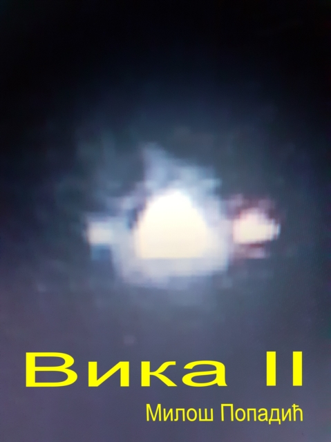 ???? II