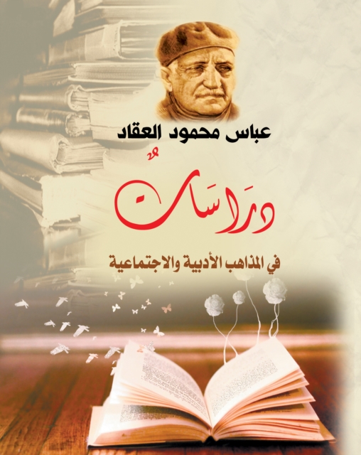 Studies in literary and social doctrines