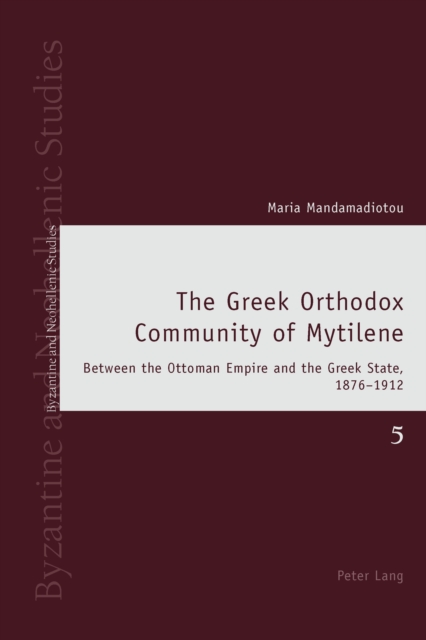 Greek Orthodox Community of Mytilene