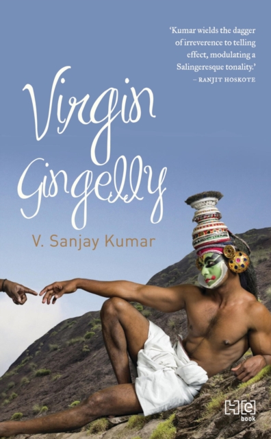 Virgin Gingelly