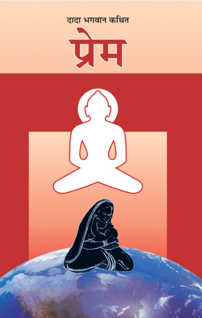 a  a  a  