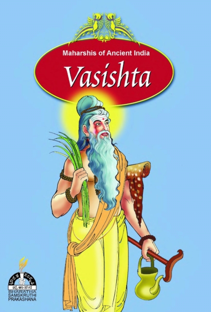 Vasishta
