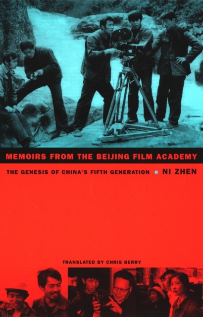 Memoirs from the Beijing Film Academy
