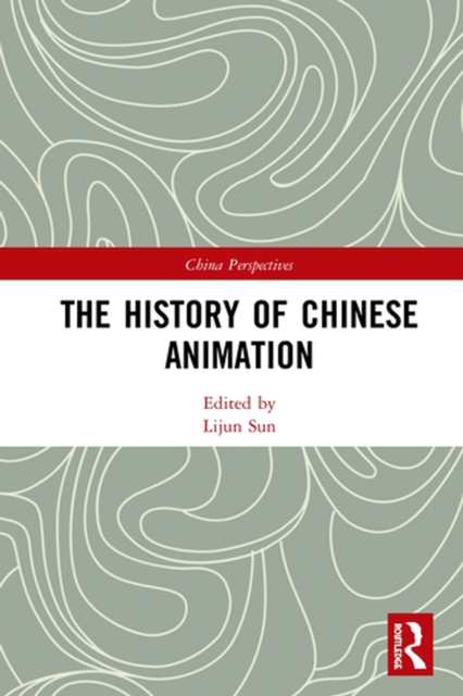 History of Chinese Animation