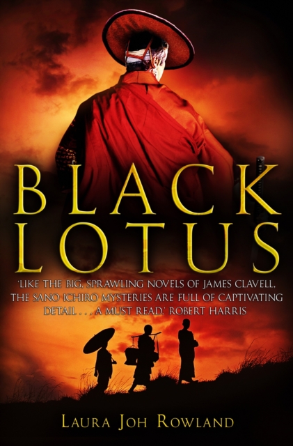 Black Lotus