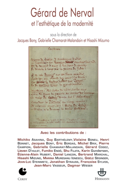 Gérard de Nerval et l'esthétique de la modernité