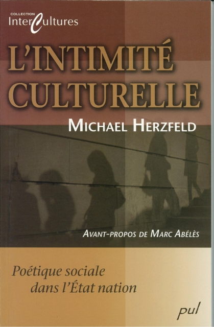 L'intimité culturelle
