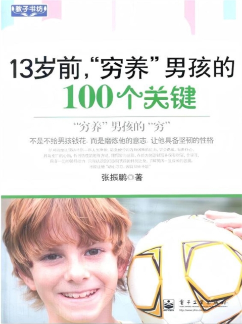 13??,&quote;??&quote;???100???