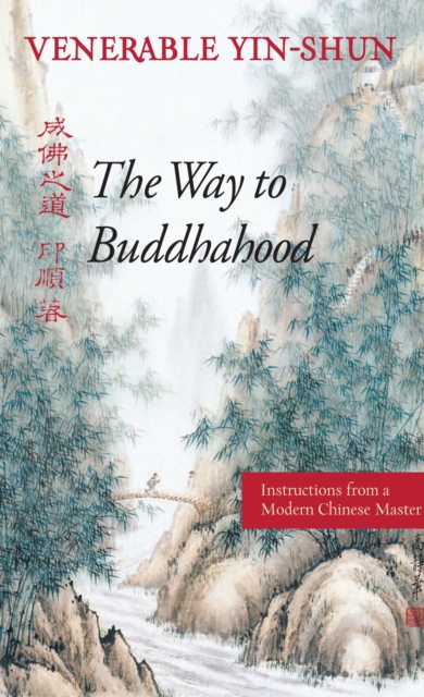 Way to Buddhahood