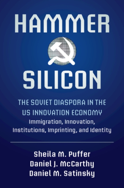 Hammer and Silicon