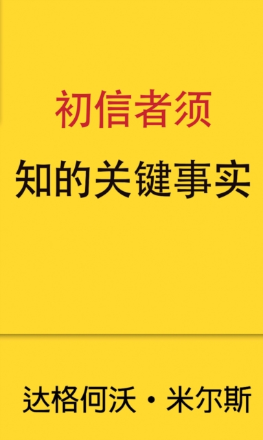 ??????????