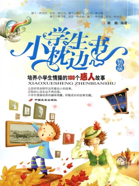 ????????100????? ????