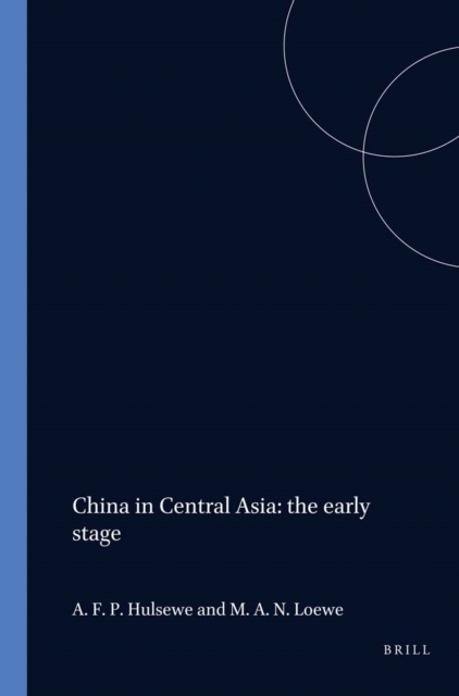 China in Central Asia: the early stage
